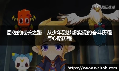 乐发IV官网
