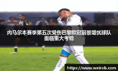 乐发IV彩票