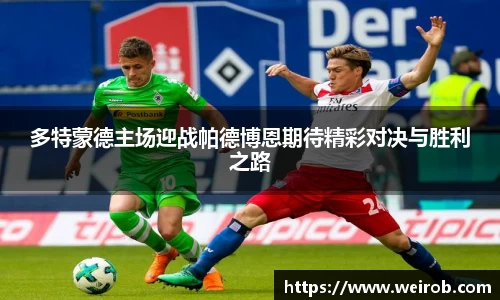 乐发IV官网