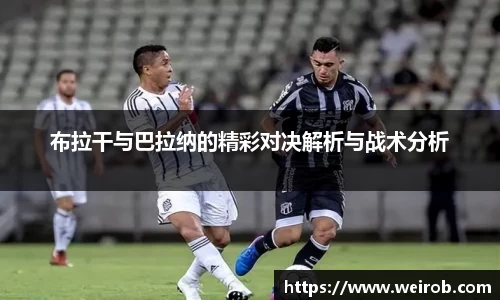 乐发IV彩票